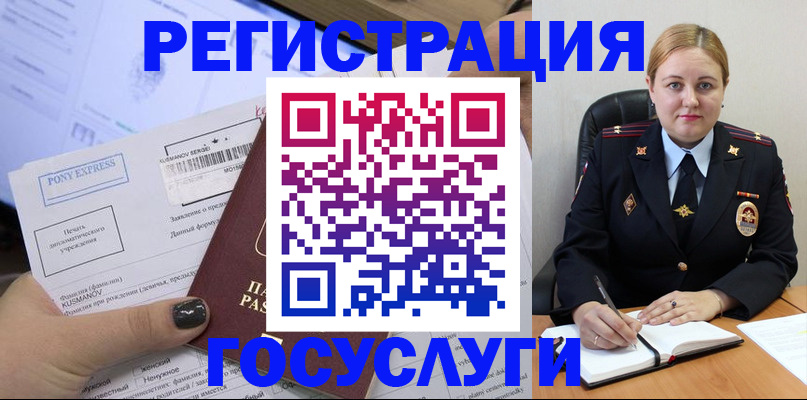 форма 3 в Белгороде